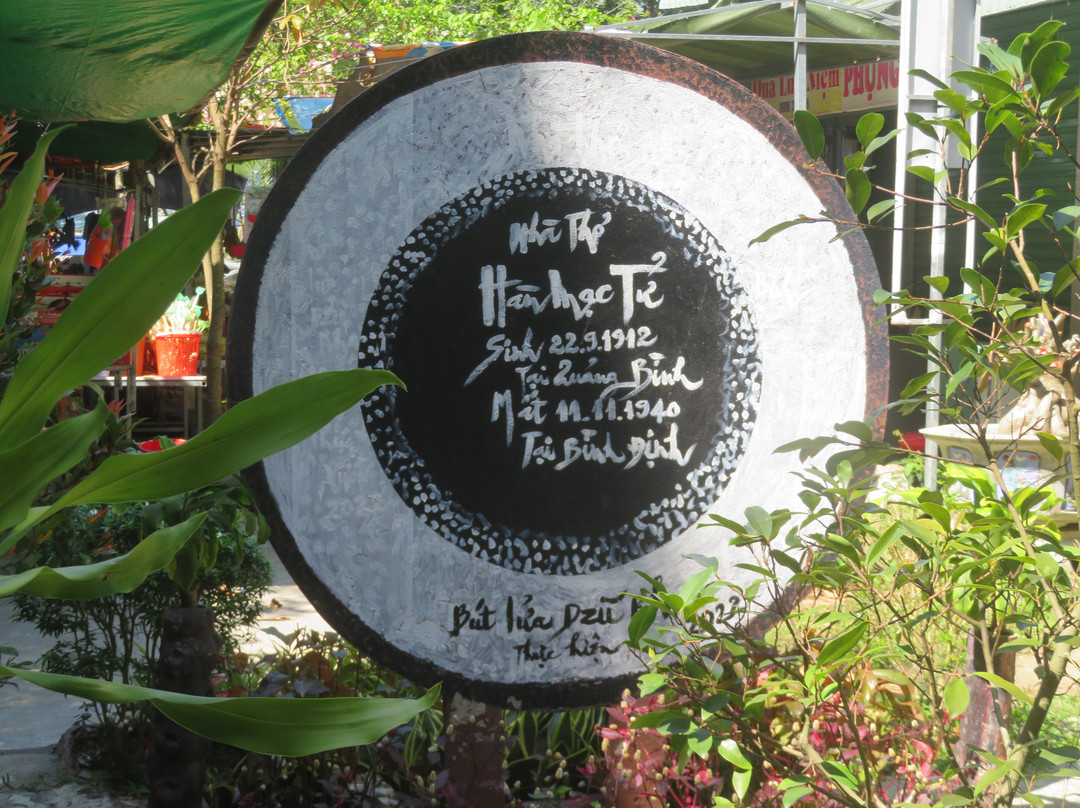Park Ghenh Rang Tien Sa-归仁必去景点