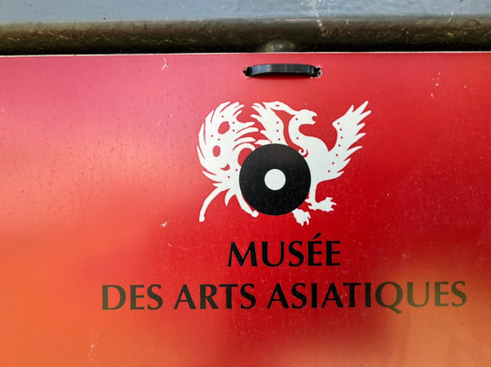 Musee des Arts Asiatiques-尼斯必去景点