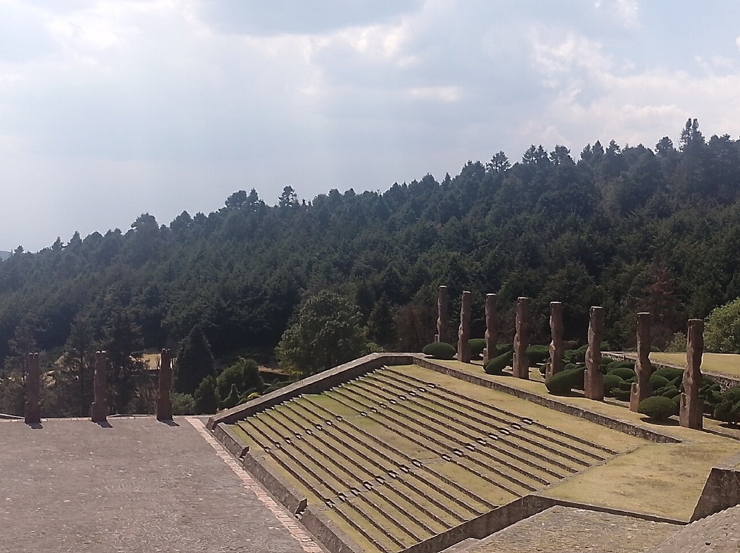 Centro Ceremonial Otomi景点图片