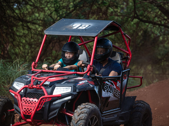 Coral Crater Adventure Park-考普雷必去景点