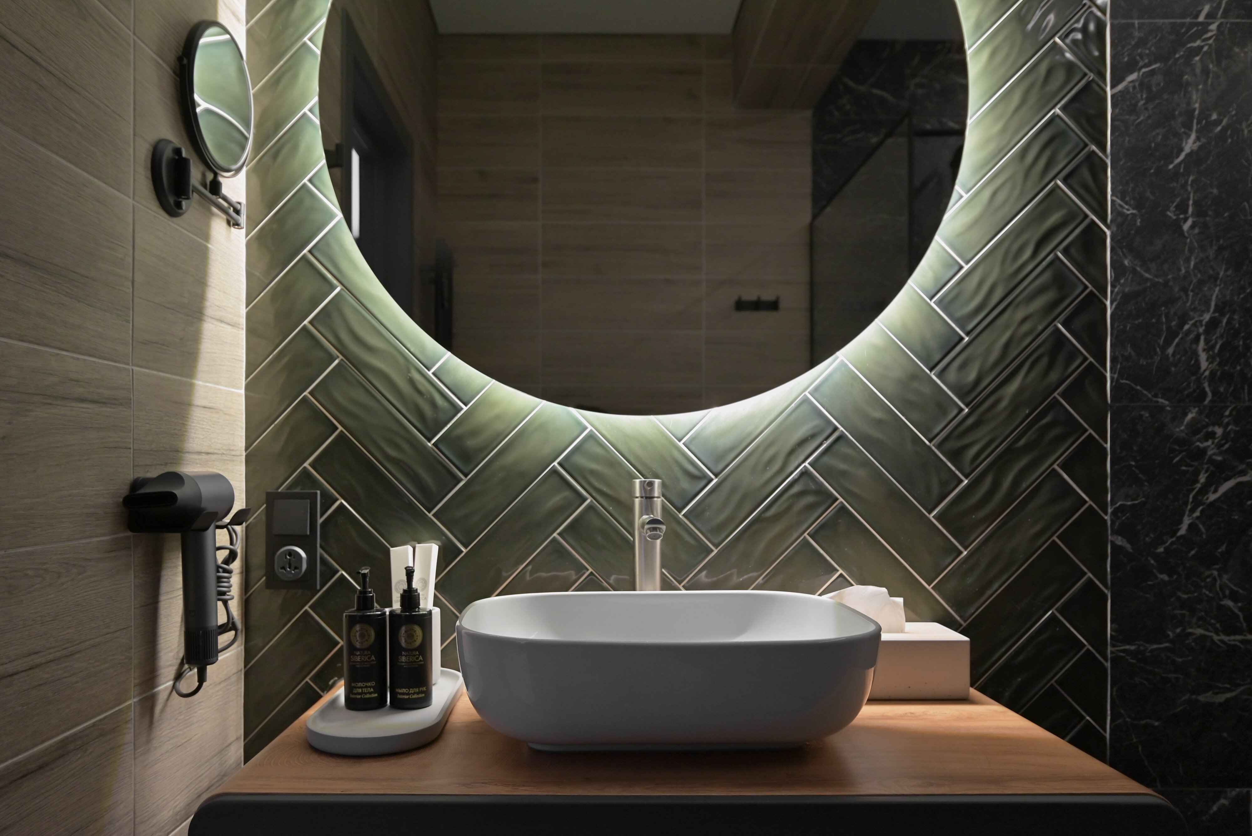 Boutique Hotel Statler-浴室