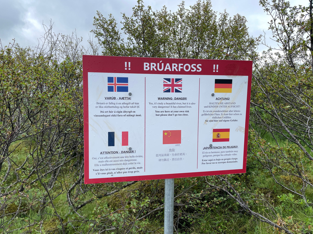 Bruarfoss Waterfall 蒂芬尼藍瀑布-Brekkuskogur必去景点