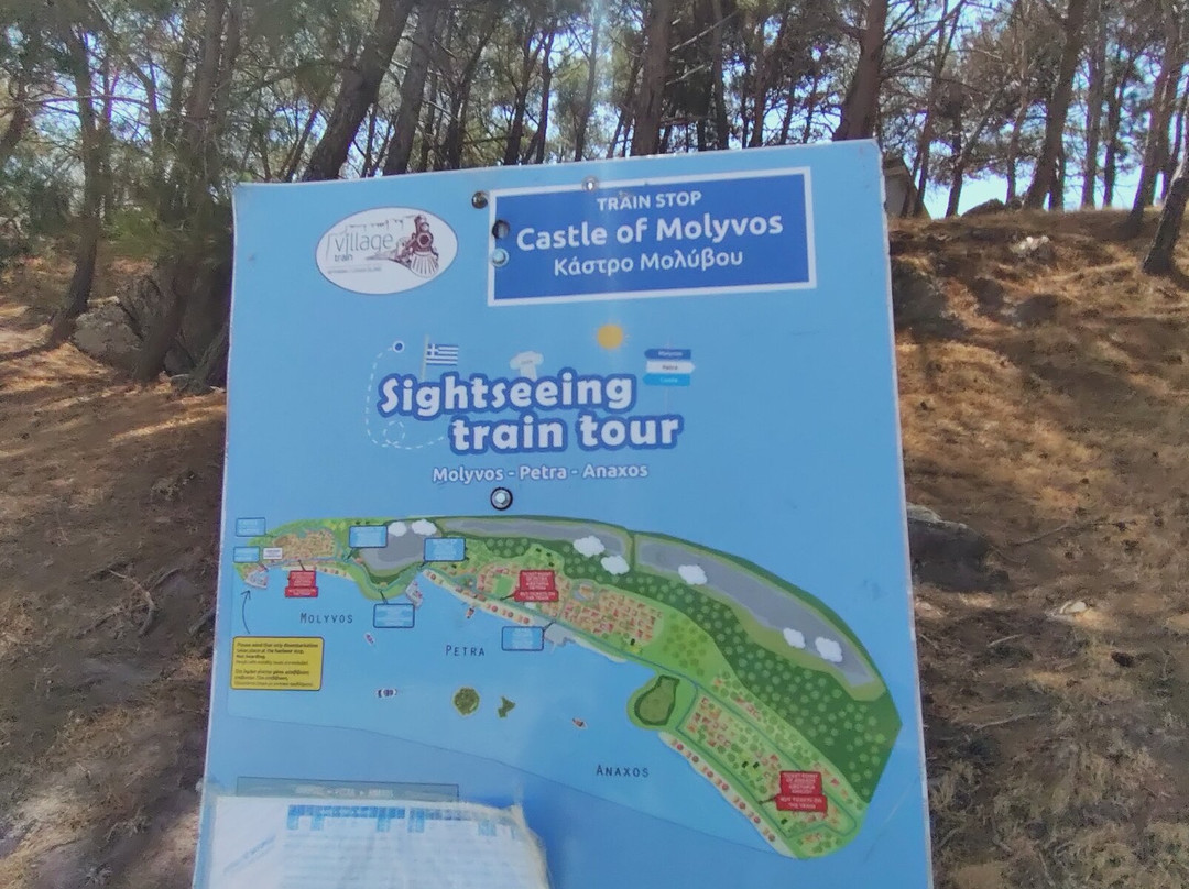 Village Train-Molyvos必去景点