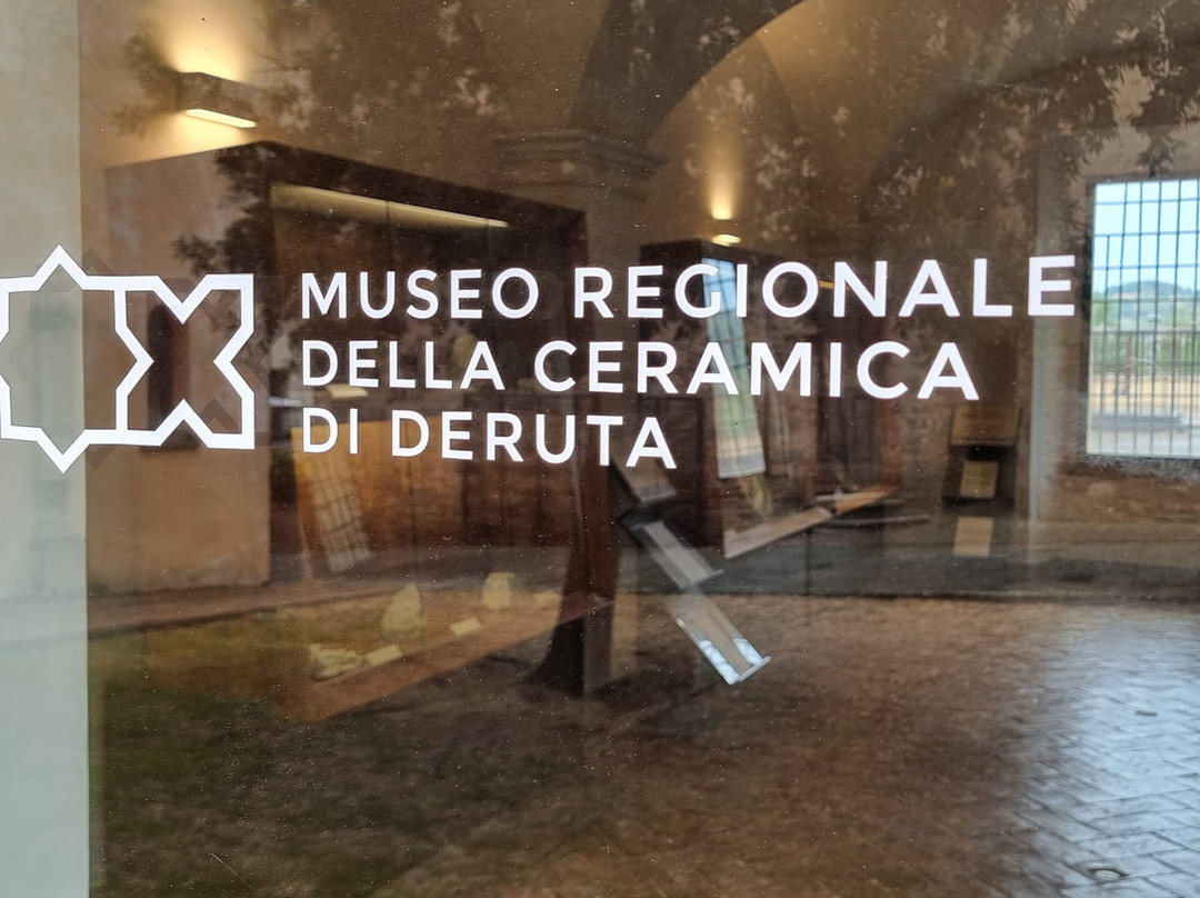 Museo Regionale della Ceramica di Deruta-Deruta必去景点