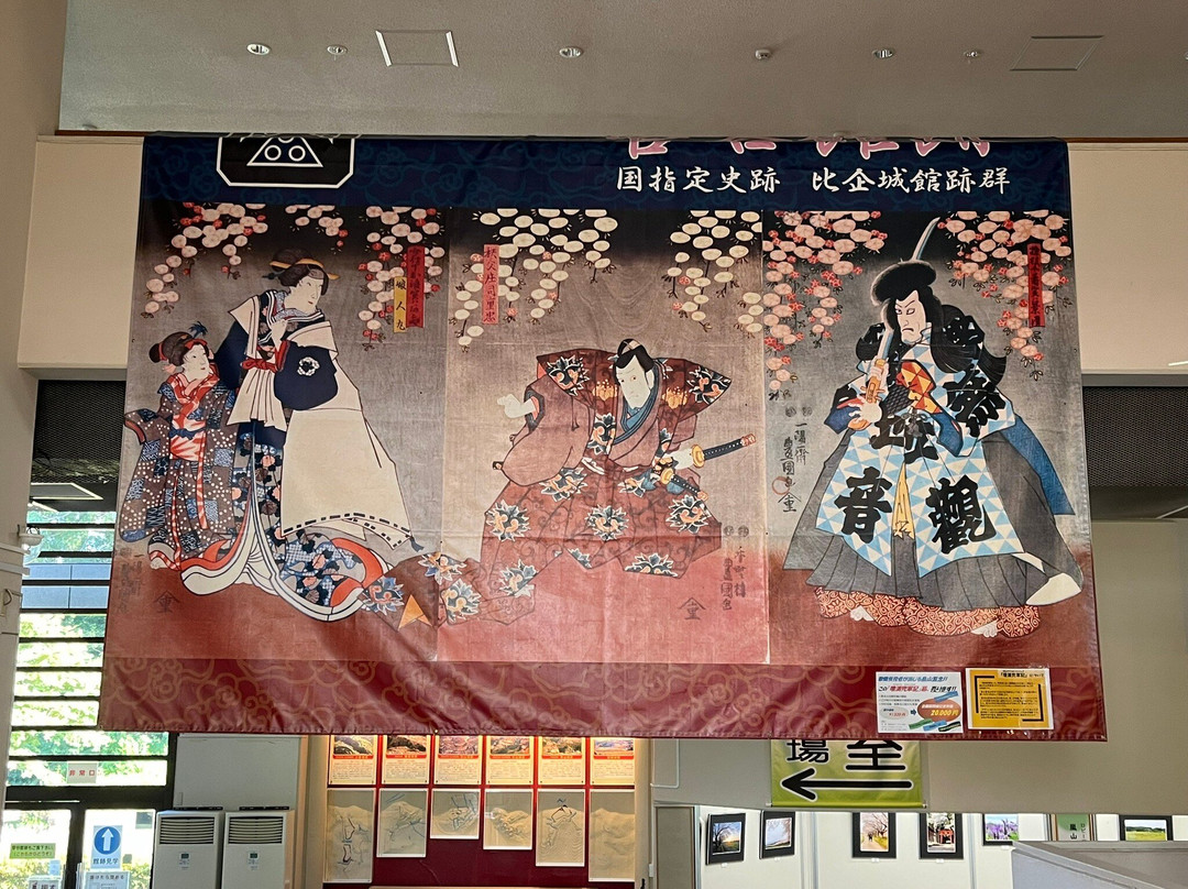 Sugaya Castle Ruins-岚山町必去景点