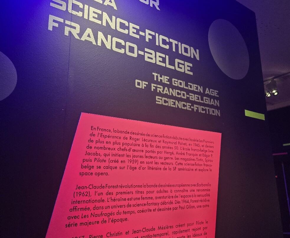 Le Musee de la Bande Dessinee-安古兰必去景点