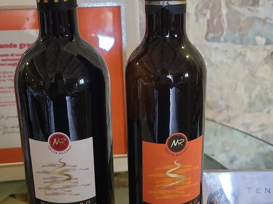 Tenuta Riccardi - Vini dal 1912-Santa Maria della Versa必去景点