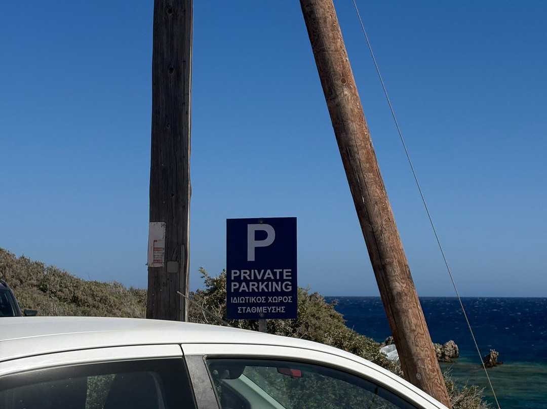Votsalakia Beach-Amoopi必去景点