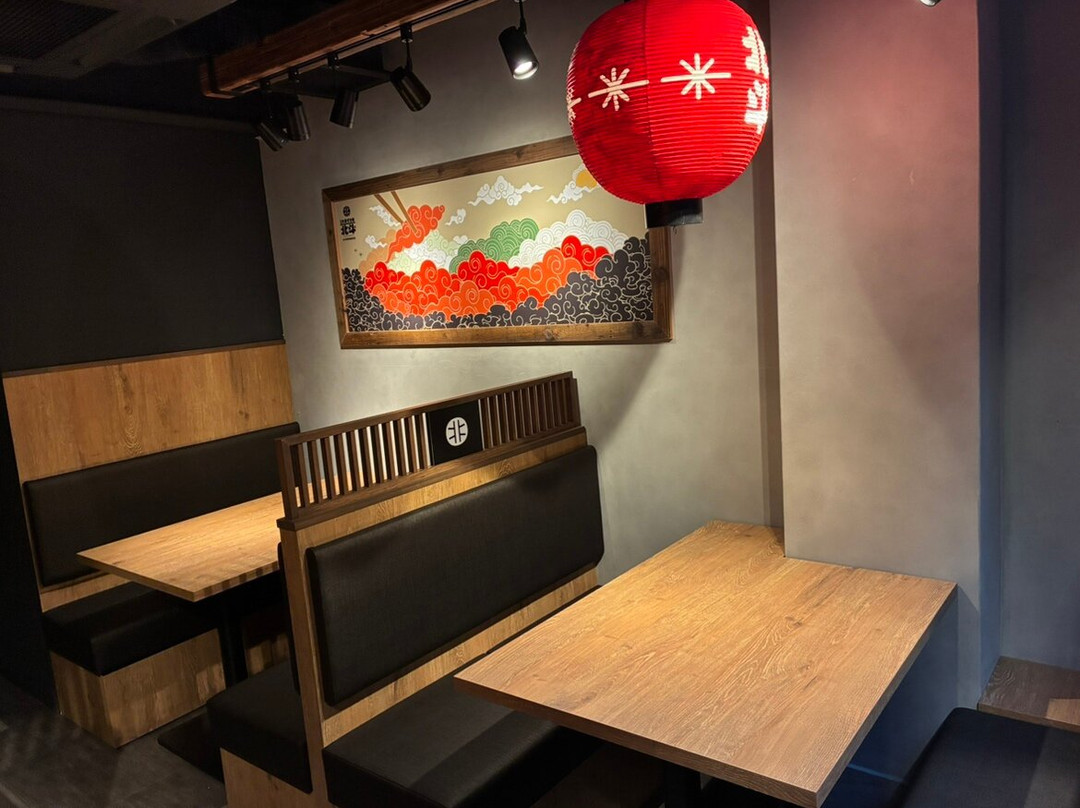 Hokuto - Authentic Japanese Sukiyaki Restaurant, Higashi-Ginza Tokyo