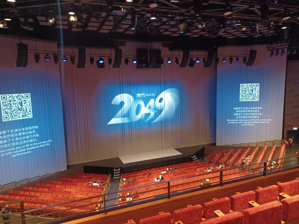 美獅美高梅主图