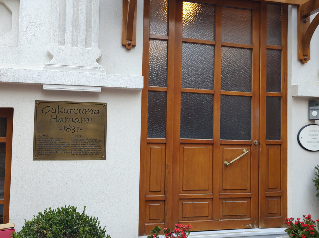 Çukurcuma Hamamı 1831-伊斯坦布尔必去景点