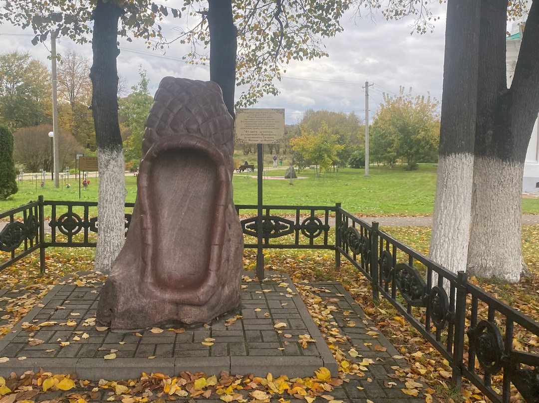 Monument to Russian Bast Shoe-Vyazma必去景点