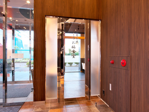 APA燕三条站前别墅酒店主图