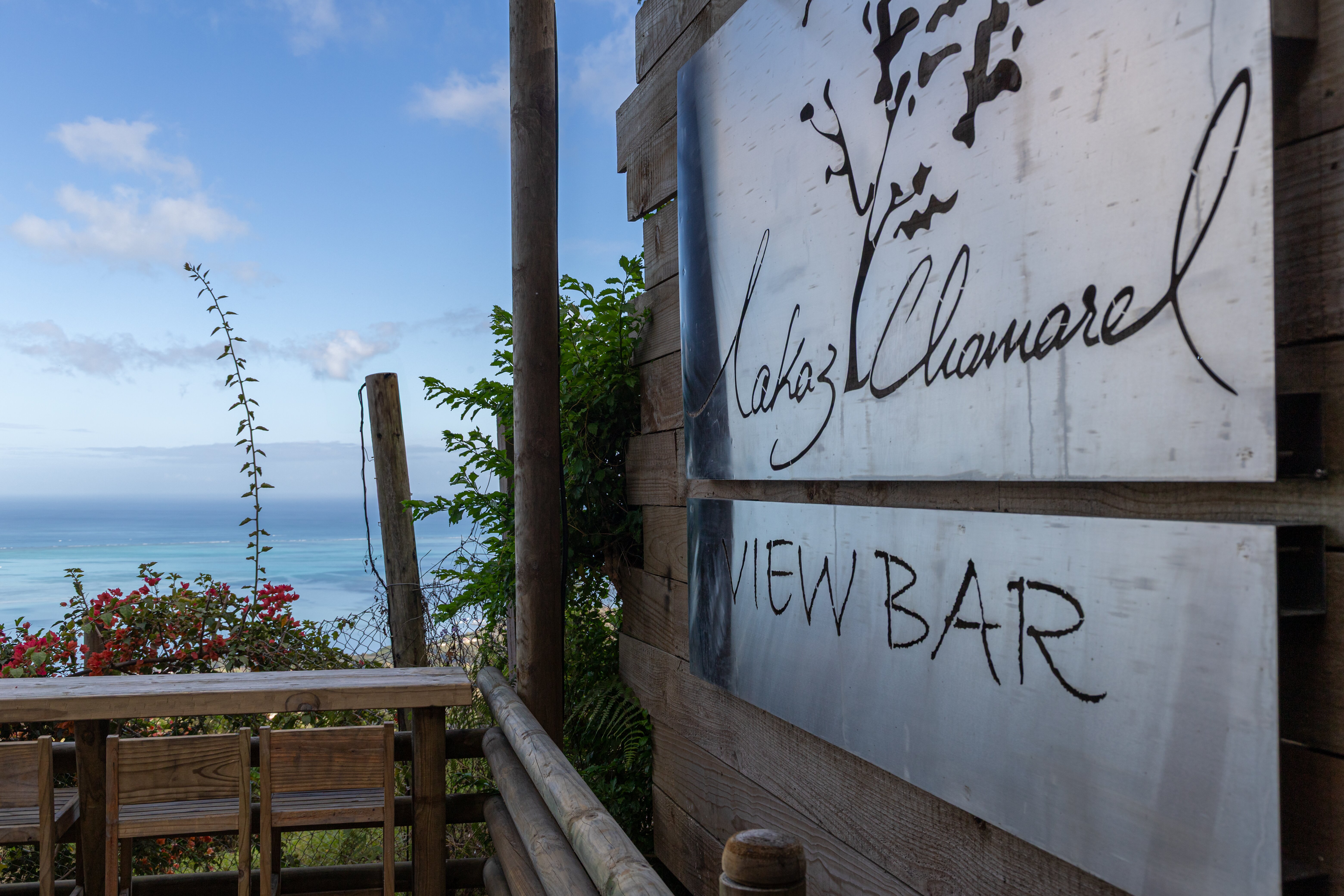 哈马独家洛奇酒店-浴室