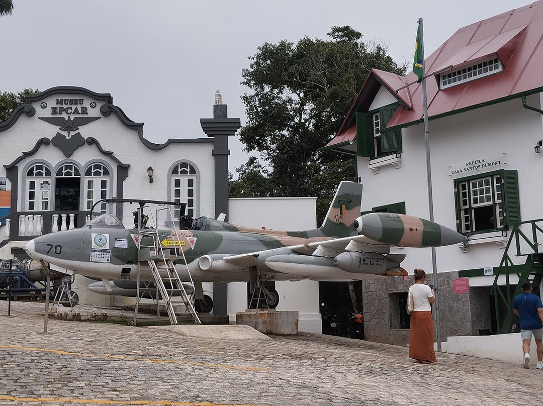 Museu Epcar-Guaramiranga必去景点