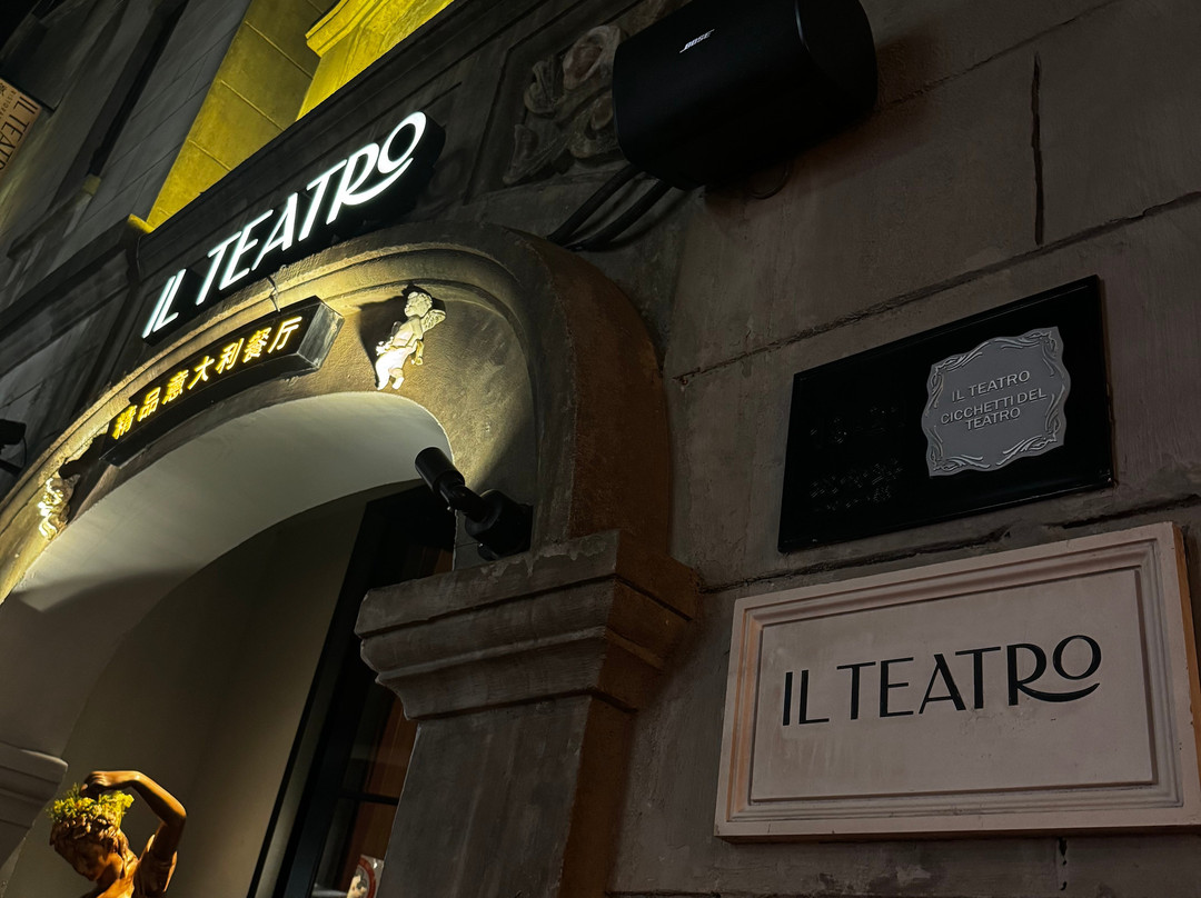 Il Teatro