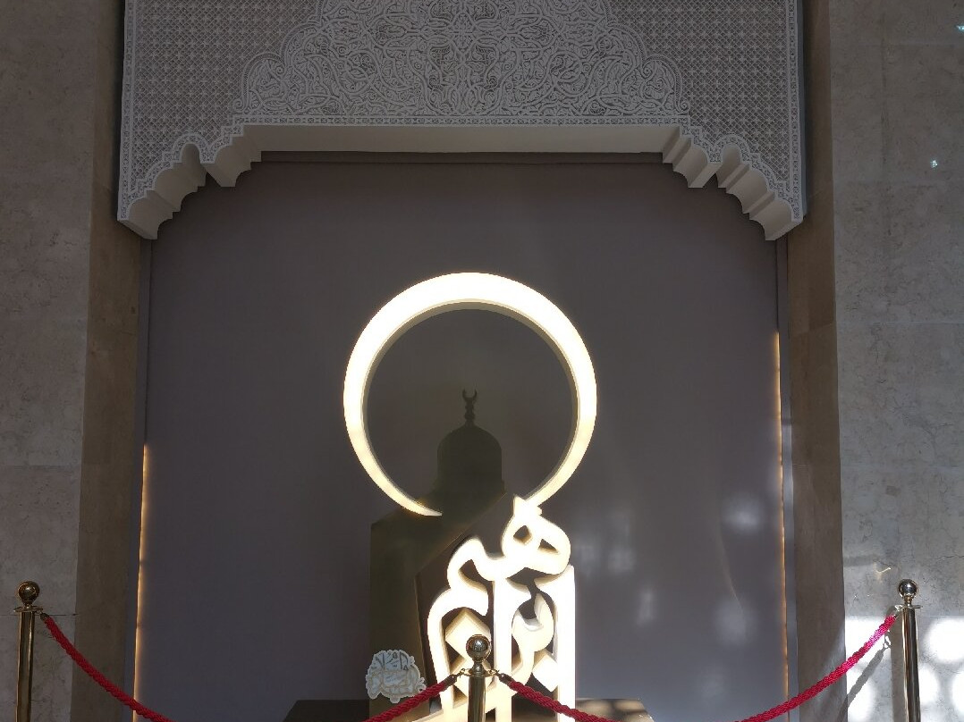 The International Fair And Museum Of The Prophet's Biography And Islamic Civilization-拉巴特必去景点