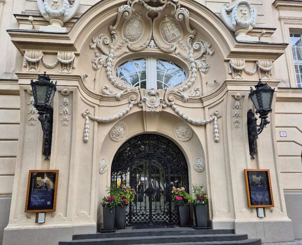 Slovak Philharmonic-布拉迪斯拉发必去景点