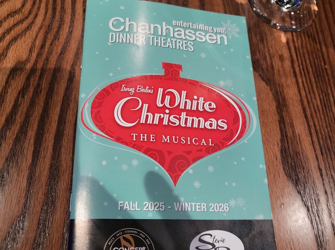 Chanhassen Dinner Theatres-昌哈森必去景点