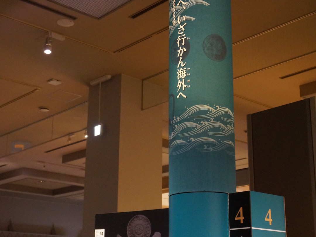 福冈市博物馆-福冈市必去景点