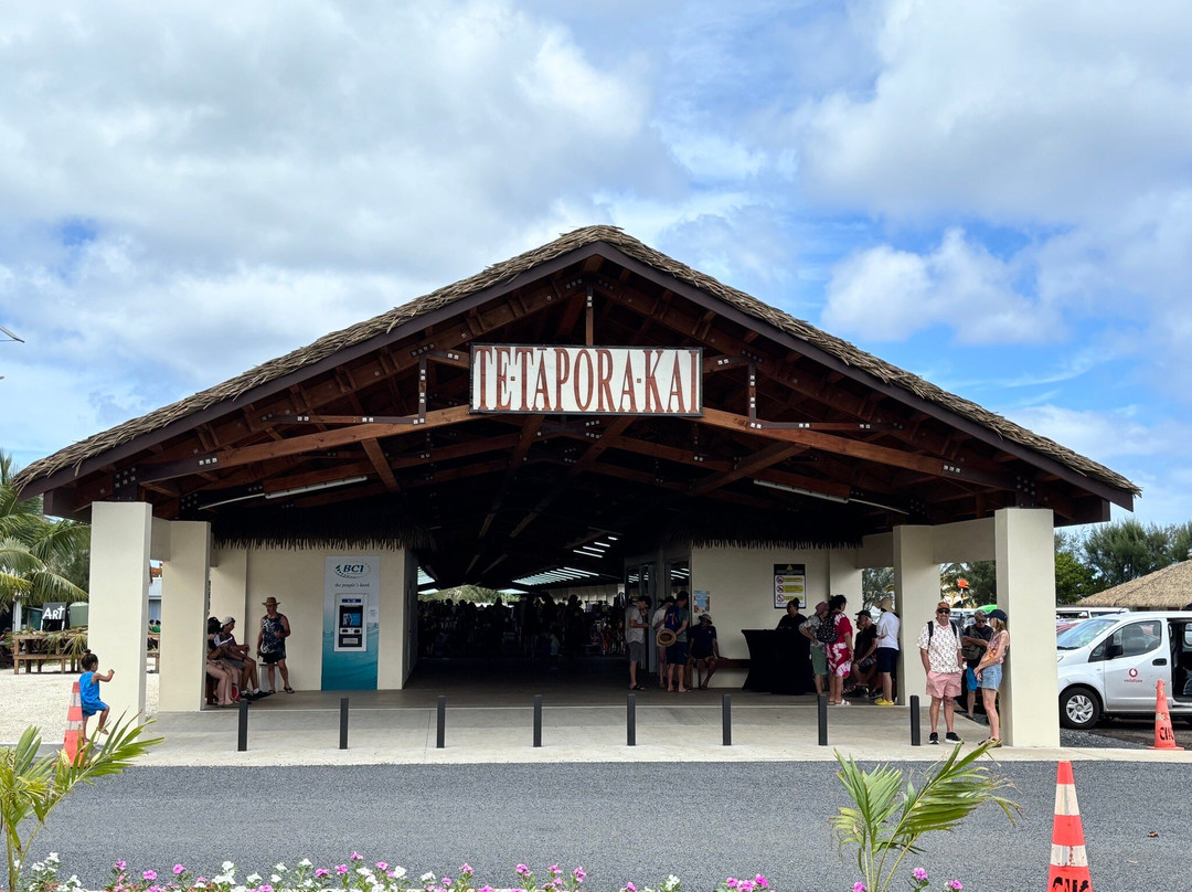 Punanga Nui-阿瓦鲁阿必去景点