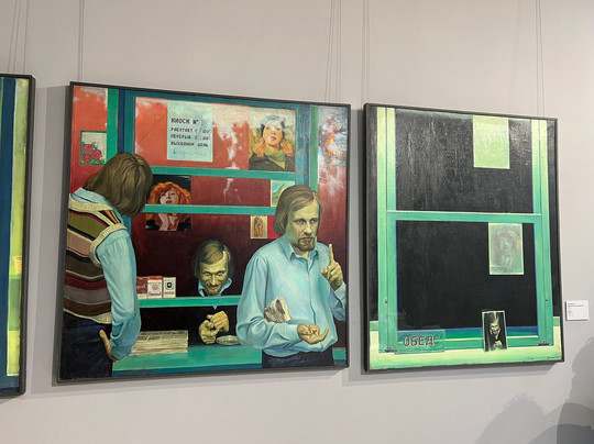 Belgorod State Art Museum-Belgorod必去景点