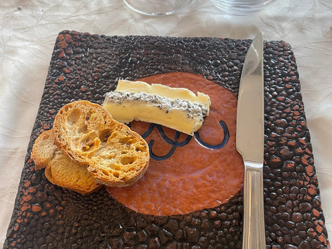 Domaine du Majastre主图