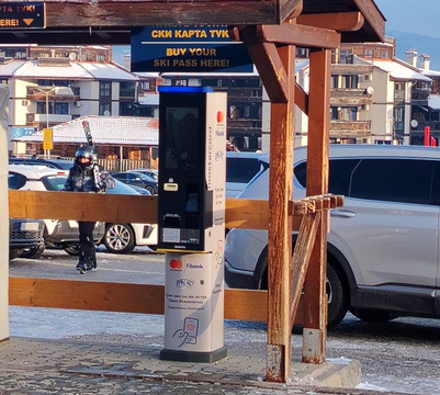 BanskoSki-班斯克必去景点