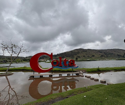 Laguna de Colta-Riobamba必去景点