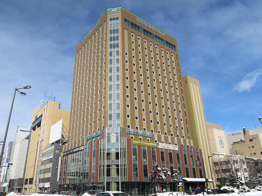 露樱GRAND酒店旭川站前店主图