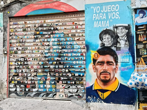 Murals Maradona 1990-那不勒斯必去景点