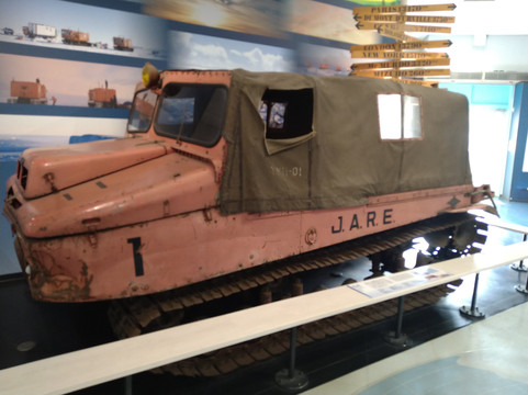 Nagoya Minato Foundation Antarctic Research Ship Fuji-名古屋市必去景点