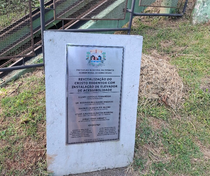 Cristo Redentor of Serra Negra-塞拉内格拉必去景点