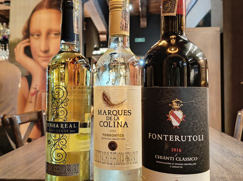 Divino Wine Bar主图