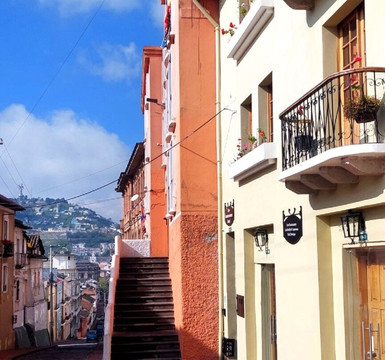 厄瓜宝藏历史中心酒店主图