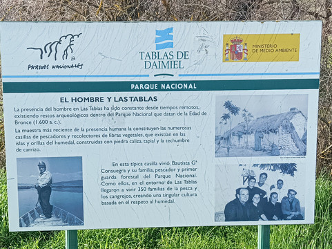 Parque Nacional de las Tablas de Daimiel-Daimiel必去景点