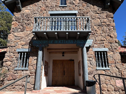 Museum of Northern Arizona-弗拉格斯塔夫必去景点