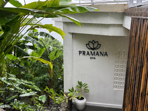 Pramana Spa-Sakti必去景点