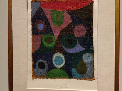 Museo Maga-Gallarate必去景点