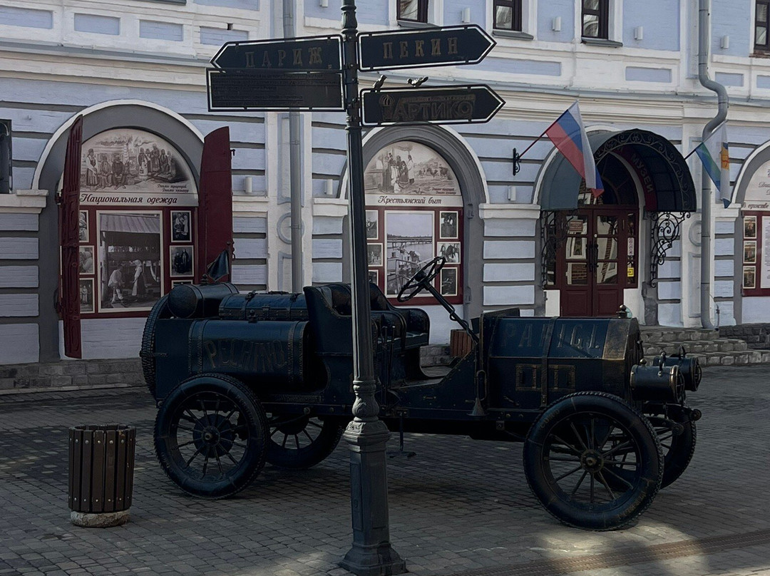 Monument to Pekin -Paris Rally Automobile-基洛夫必去景点