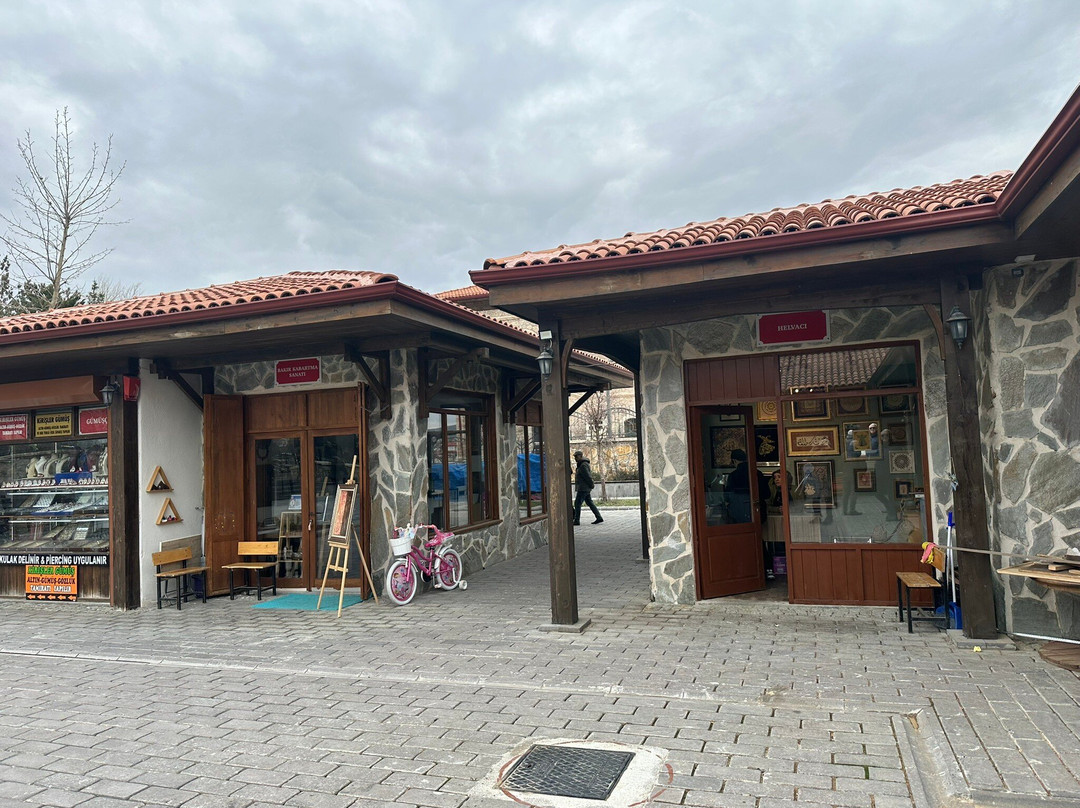 Sivas Sanayi Mektebi Müzesi-Sivas必去景点