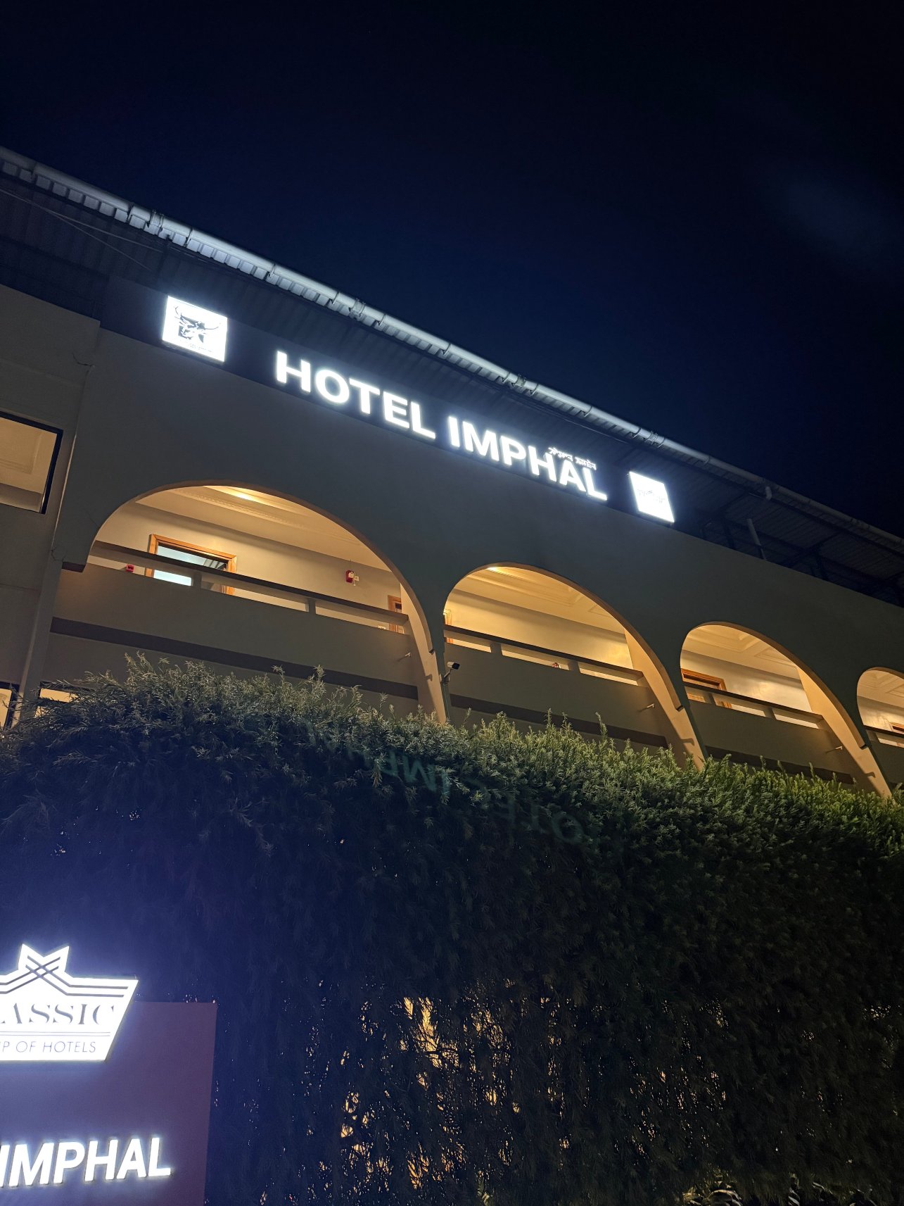 Hotel Imphal by Classic-旅行者