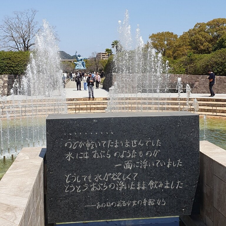 Fountain of Peace-长崎市必去景点