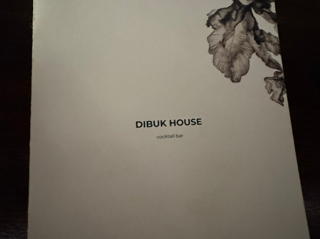 Dibuk House-Talat Yai必去景点