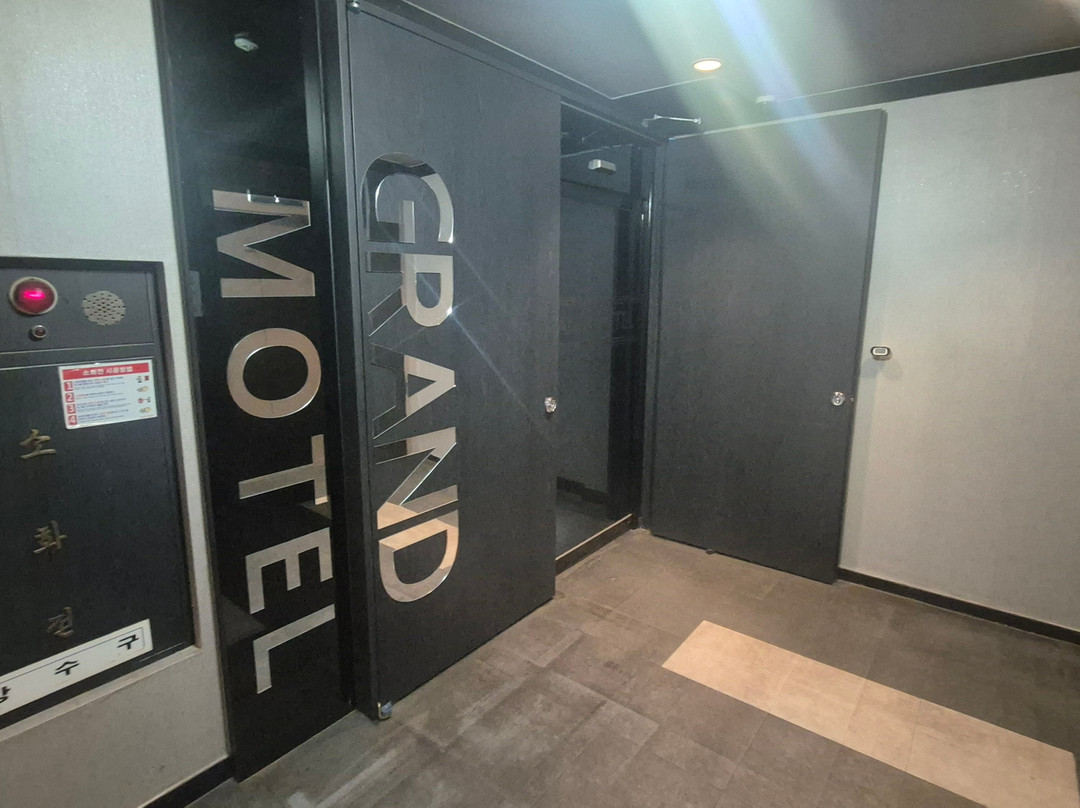 一山主叶大酒店