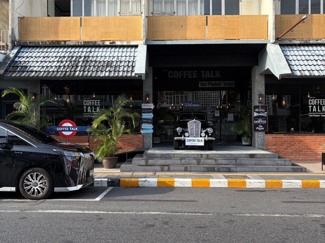 Thavorn Phuket Museum-Talat Yai必去景点