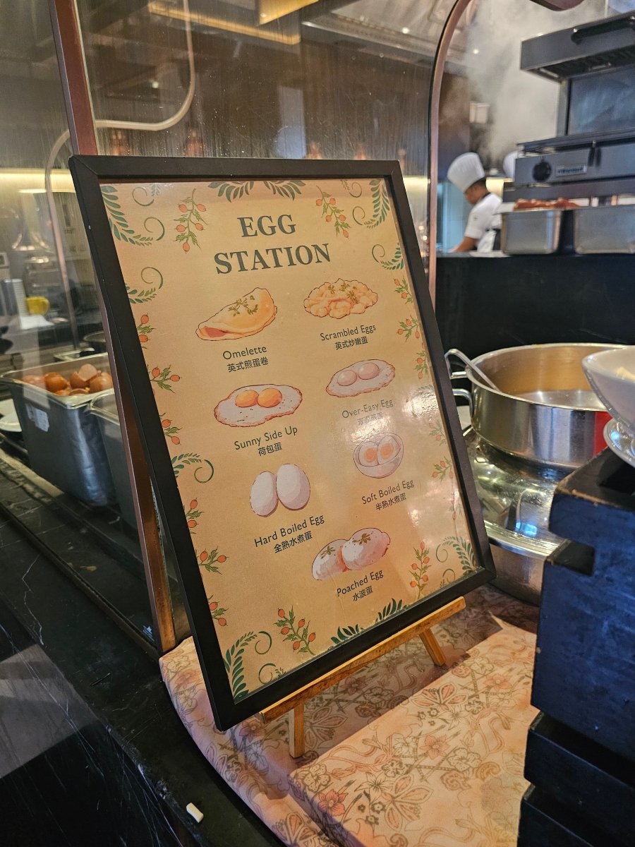 吉隆坡柏威年酒店 · 悦榕管理-旅行者