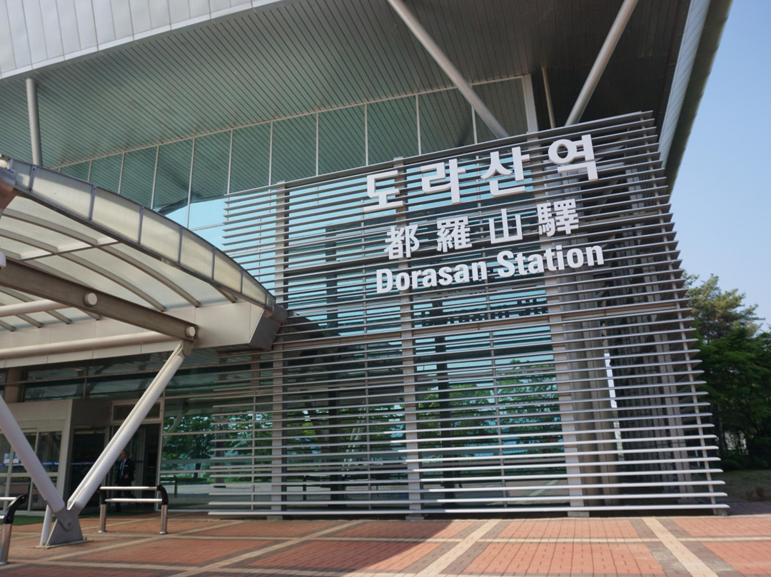 板门店-坡州市必去景点