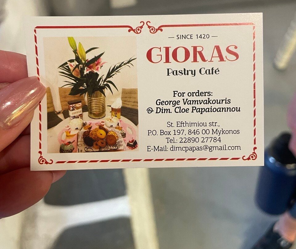 Gioras Wood Medieval Mykonian Bakery-米克诺斯镇必去景点