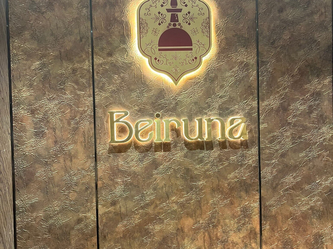 孟买Goregaon翠叶酒店·万豪系列主图